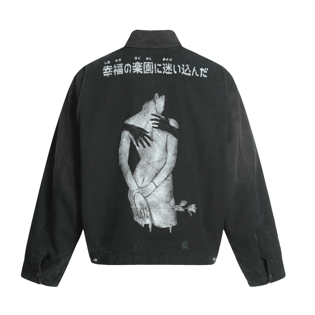 Workwear Jacket with Japanese Portrait Print, Zipper Lapel Retro Unisex Outerwear
