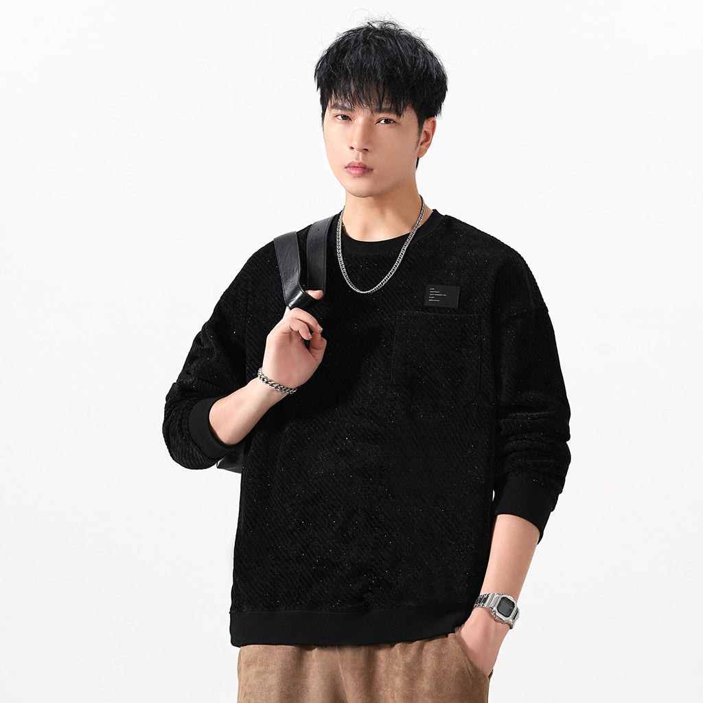 Men's Casual Long Sleeve Crew Neck Sweatshirt